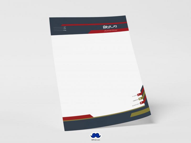 دانلود-لایه-باز-سربرگ-شرکت
