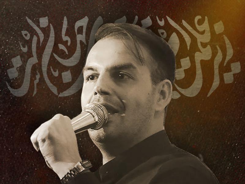 اطلاعیه-لایه-باز-مذهبی-هفتگی