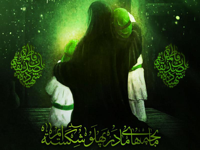اطلاعیه-دهه-اول-فاطمیه
