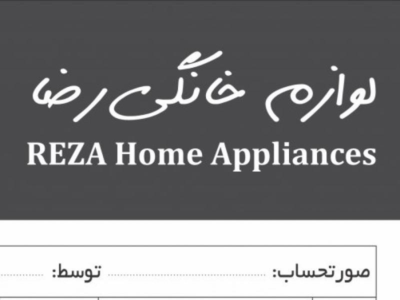 فاکتور-لایه-باز-|-CDR
