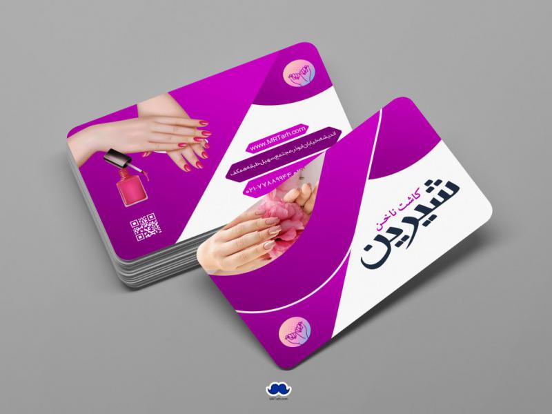 دانلود-لایه-باز-کارت-ویزیت-کاشت-ناخن