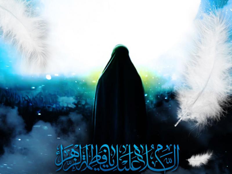 اطلاعیه-دهه-اول-فاطمیه