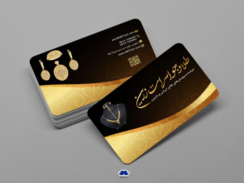 دانلود-لایه-باز-کارت-ویزیت-گالری-طلا
