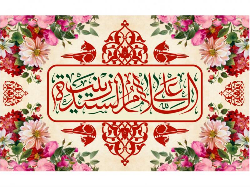 پشت-منبر-تولد-حضرت-زينب-(س)