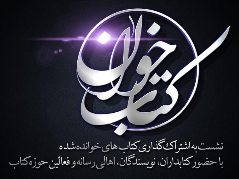 -طرح-لایه-باز-موکاپ-لوگوی-سه-بعدی