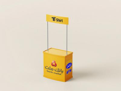  طرح لایه باز موکاپ استند فروشگاهی