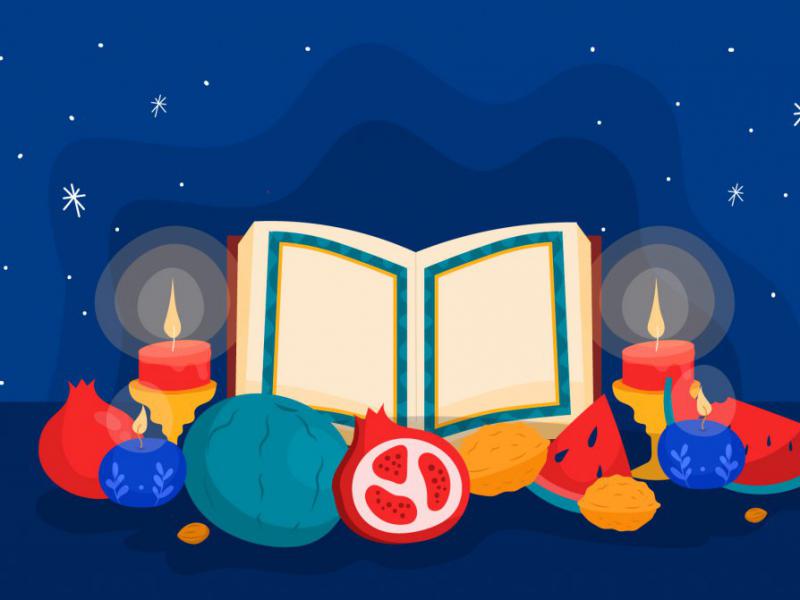 دانلود-طرح-لایه-باز-وکتور-شب-یلدا