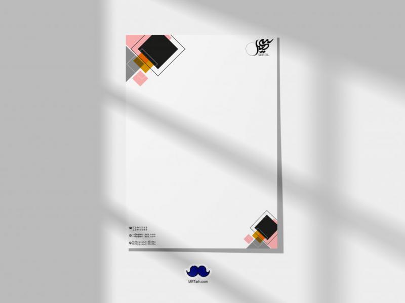 دانلود-لایه-باز-سربرگ-شرکت