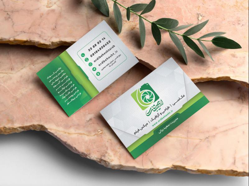 -طرح-لایه-باز-موکاپ-کارت-ویزیت