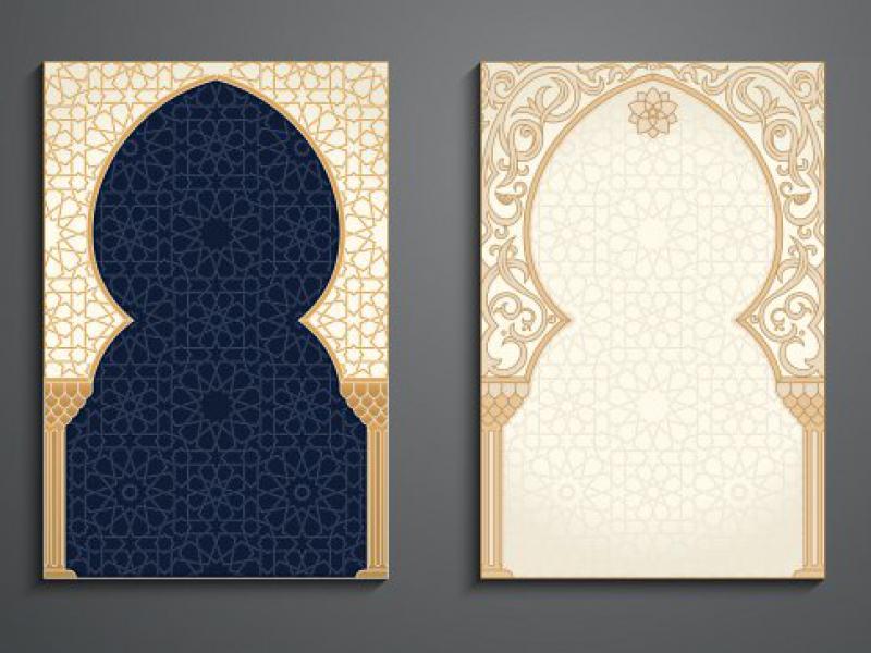 دانلود-طرح-لایه-باز-وکتور-اسلیمی