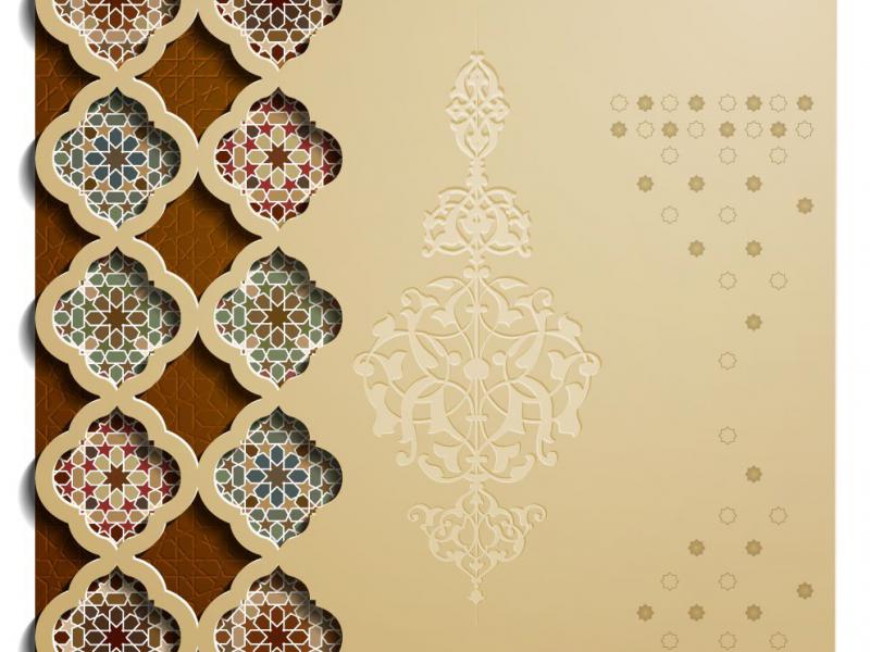 دانلود-طرح-لایه-باز-وکتور-اسلیمی