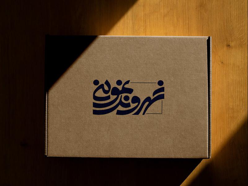 -طرح-لایه-باز-موکاپ-جعبه-کارتن