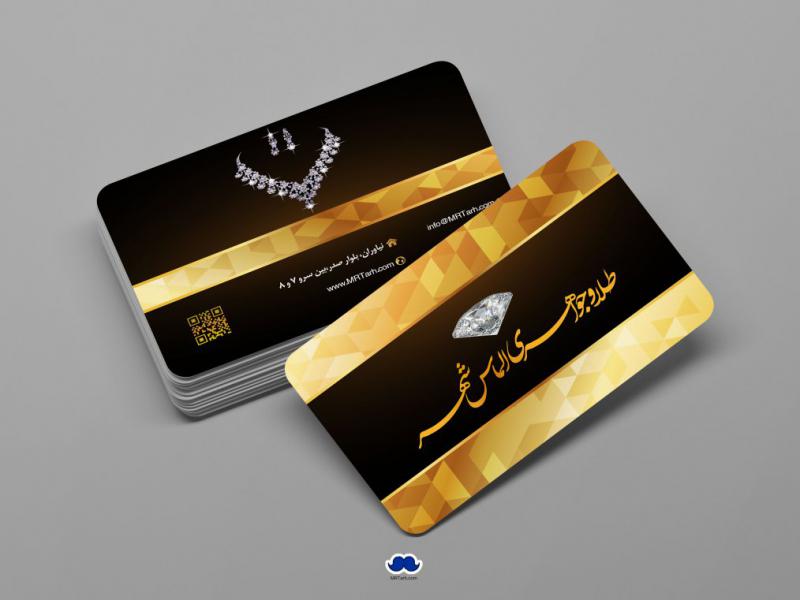 دانلود-لایه-باز-کارت-ویزیت-گالری-طلا