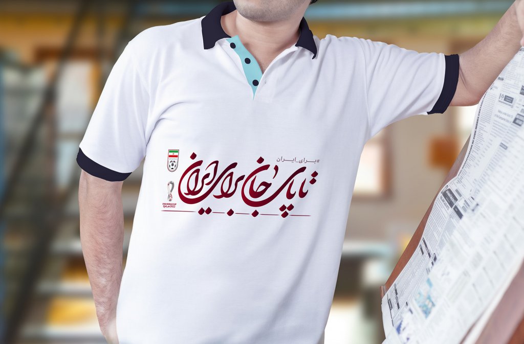  طرح لایه باز موکاپ لباس