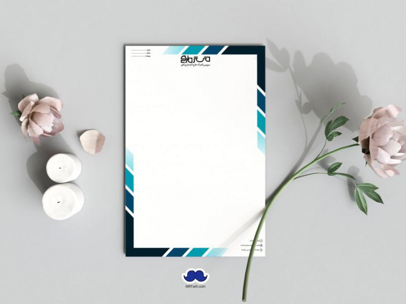 دانلود-لایه-باز-سربرگ-شرکت
