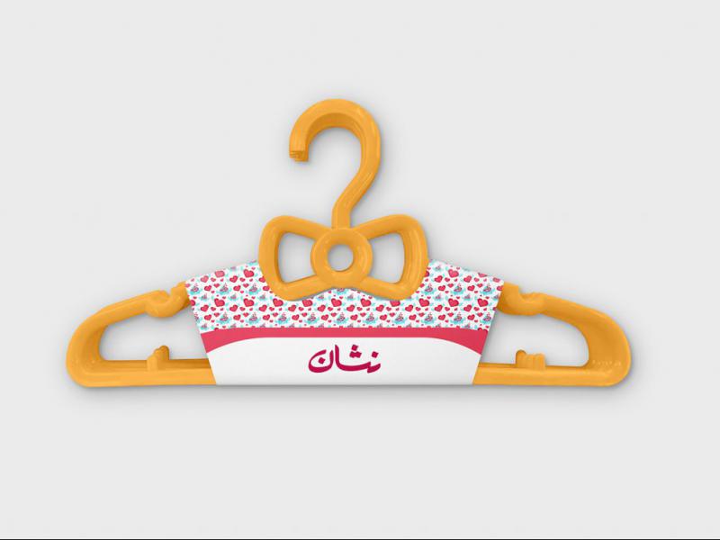 -طرح-لایه-باز-موکاپ-چوبکار--لباس