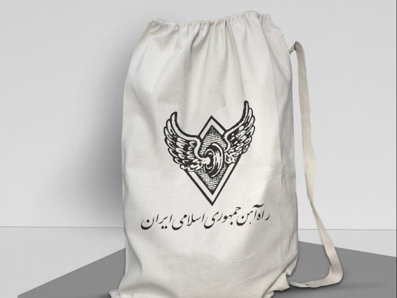 طرح-لایه-باز-موکاپ-کیسه-پارچه-ای