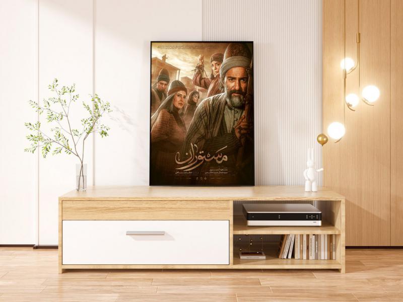 -طرح-لایه-باز-موکاپ-قاب-عکس