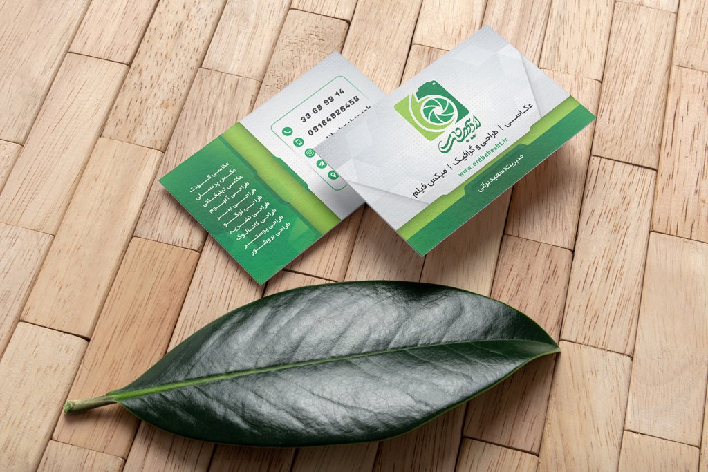  طرح لایه باز موکاپ کارت ویزیت