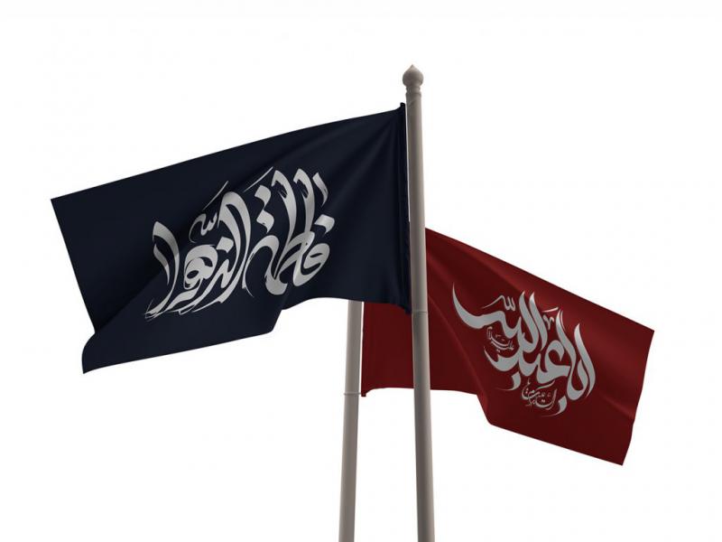 -طرح-لایه-باز-موکاپ-پرچم