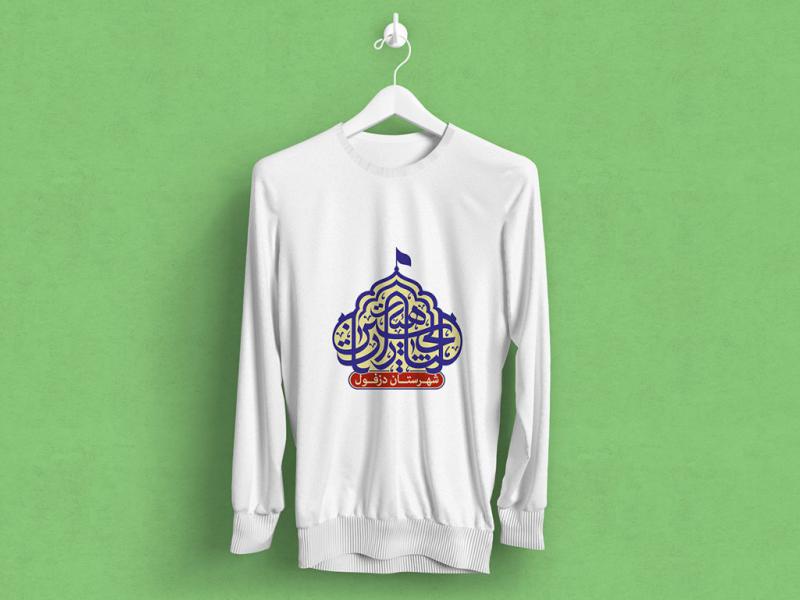طرح-لایه-باز-موکاپ-لباس