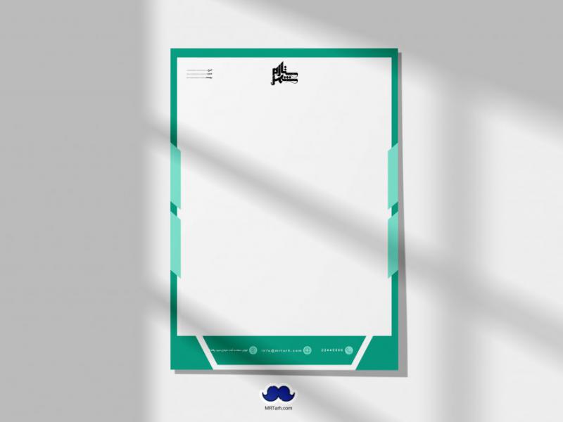 دانلود-لایه-باز-سربرگ-شرکت
