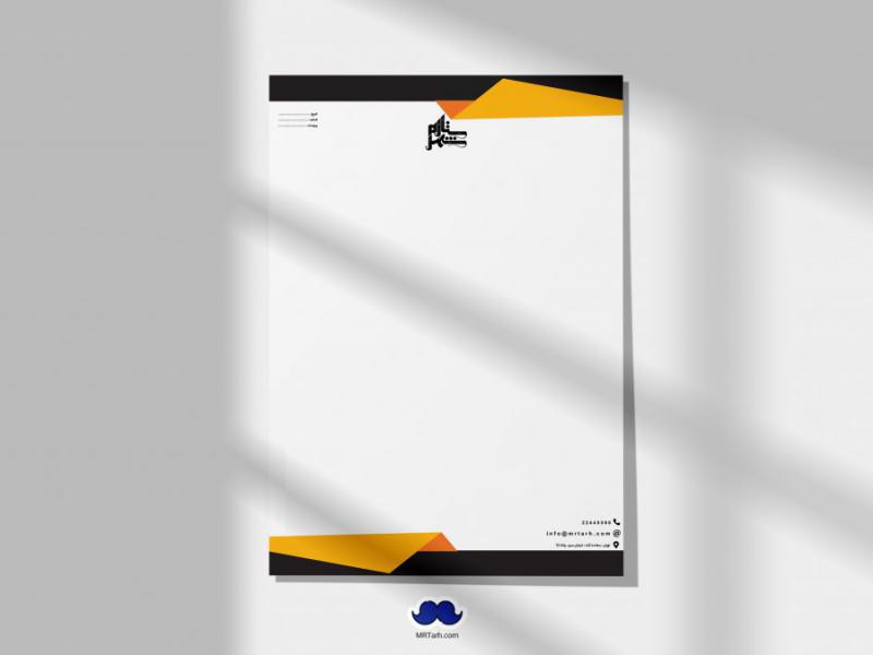 دانلود-لایه-باز-سربرگ-شرکت