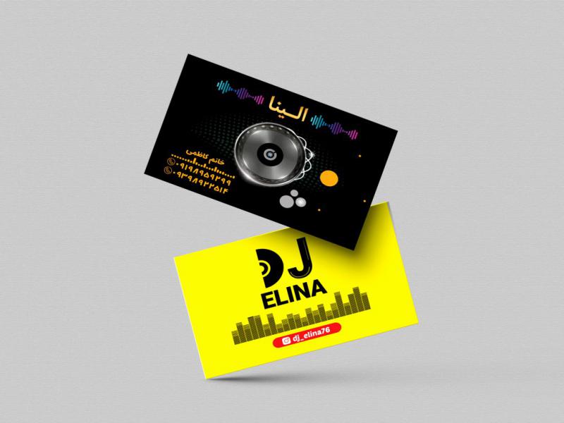 کارت-ویزیت-تنظیم-کننده-موزیک