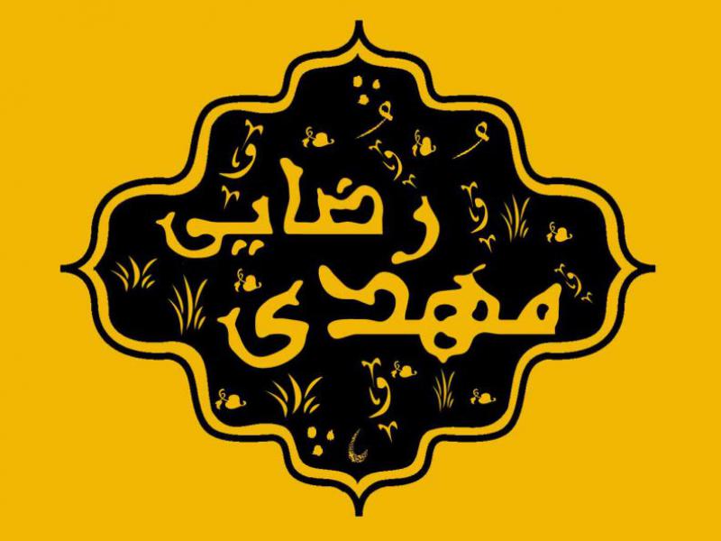 کاور-پست-اینستاگرام