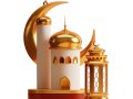 طرح-ماه-رمضان-png-بدون-زمینه