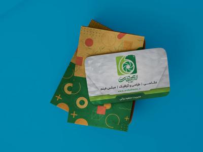  طرح لایه باز موکاپ کارت ویزیت