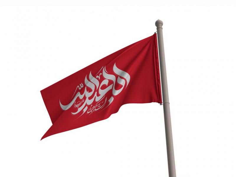 -طرح-لایه-باز-موکاپ-پرچم
