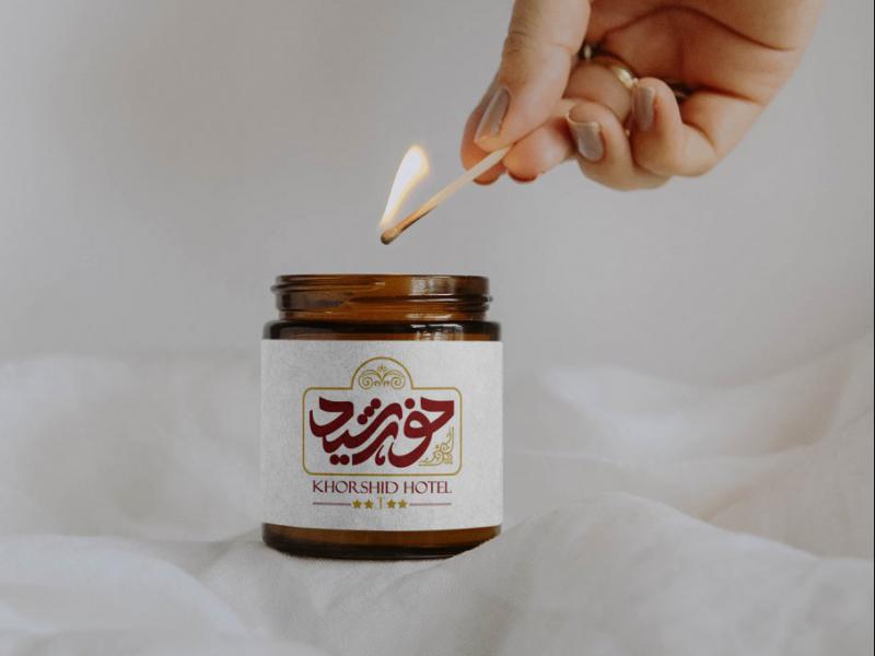 -طرح-لایه-باز-موکاپ-شمع