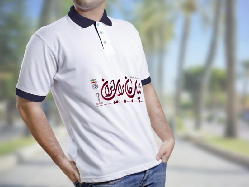 -طرح-لایه-باز-موکاپ-لباس