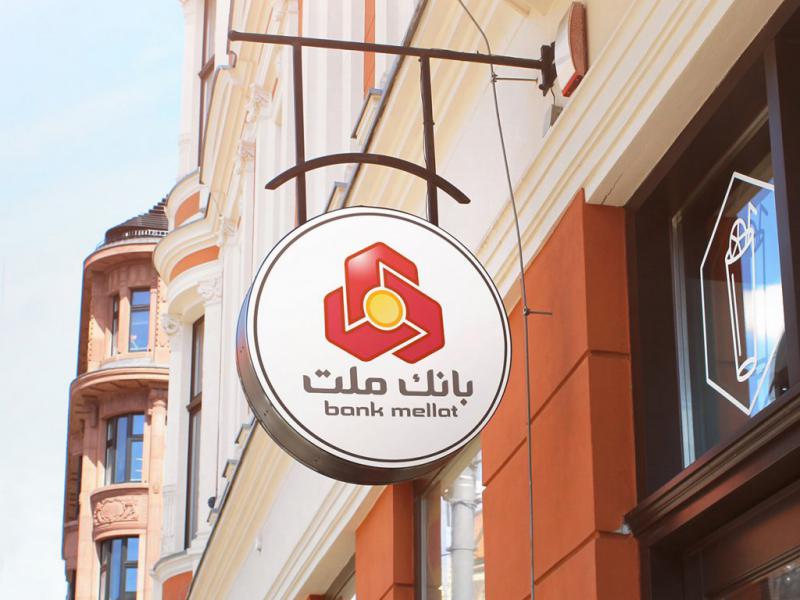 -طرح-لایه-باز-موکاپ-تابلوی-مغازه