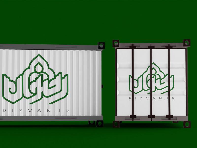 -طرح-لایه-باز-موکاپ-کانتینر