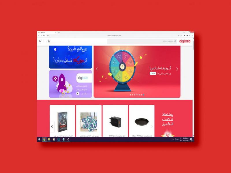 طرح-لایه-باز-موکاپ-صفحه-مانیتور