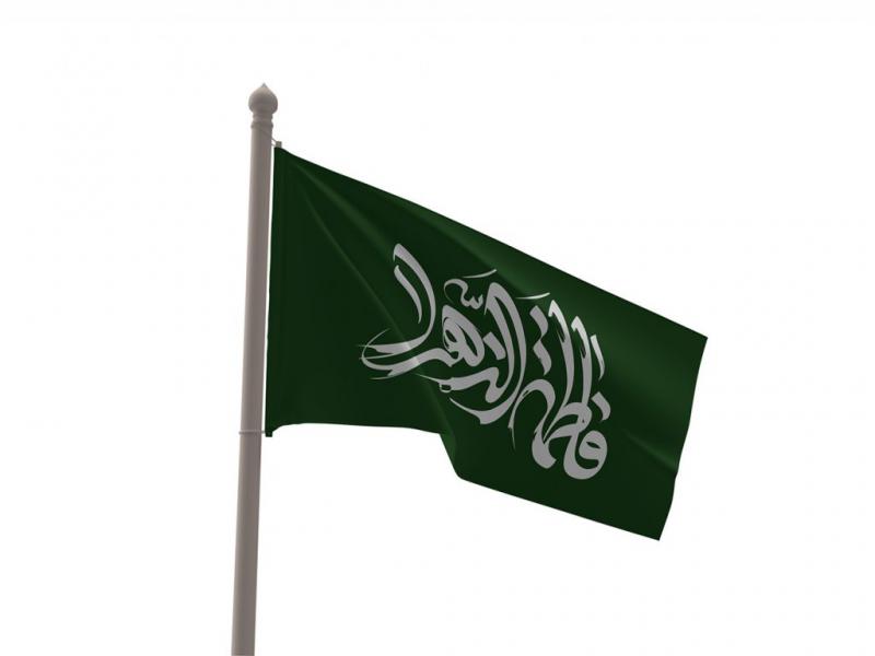 -طرح-لایه-باز-موکاپ-پرچم