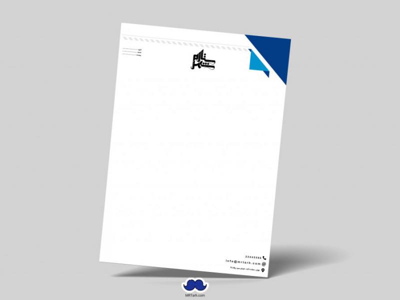 دانلود-لایه-باز-سربرگ-شرکت