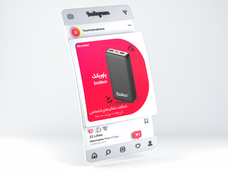 کاور-پست-فروشگاهی