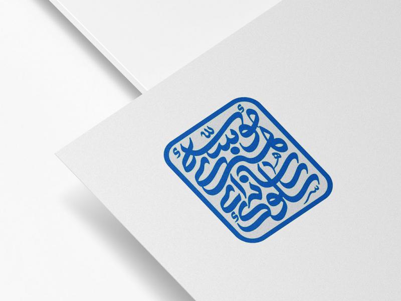 -طرح-لایه-باز-موکاپ-لوگوی-سه-بعدی