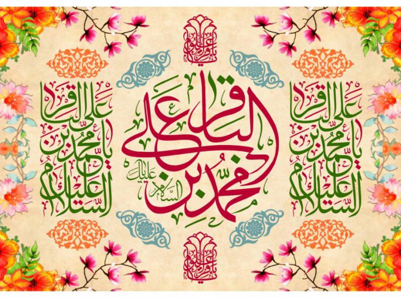 پشت-منبر-ولادت-امام-محمد-باقر-(ع)