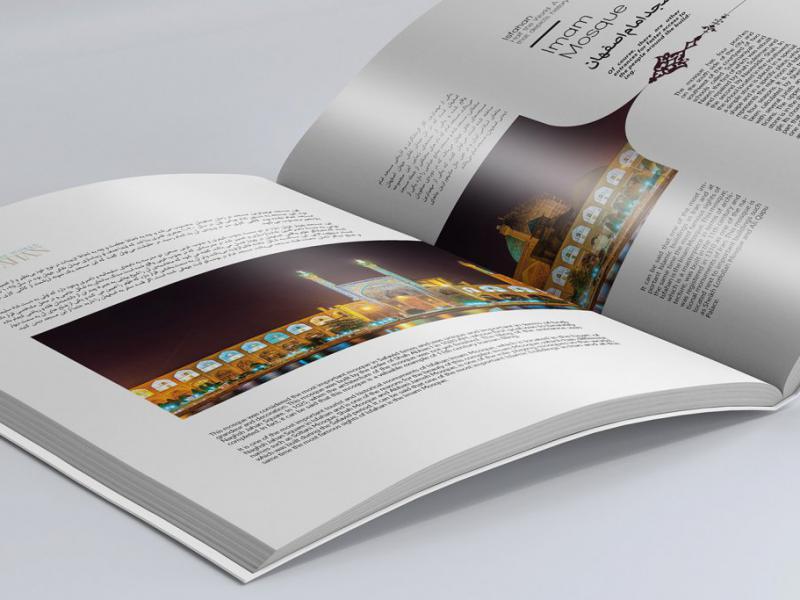 طرح-لایه-باز-موکاپ-کتاب