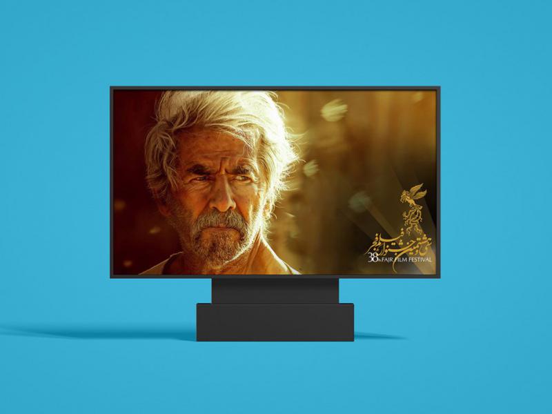 -موکاپ-لایه-باز-بیلبورد-شهری