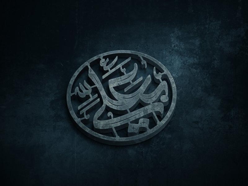 -طرح-لایه-باز-موکاپ-لوگوی-سه-بعدی
