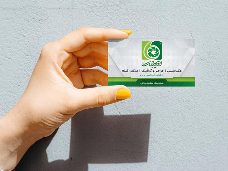 طرح-لایه-باز-موکاپ-کارت-ویزیت
