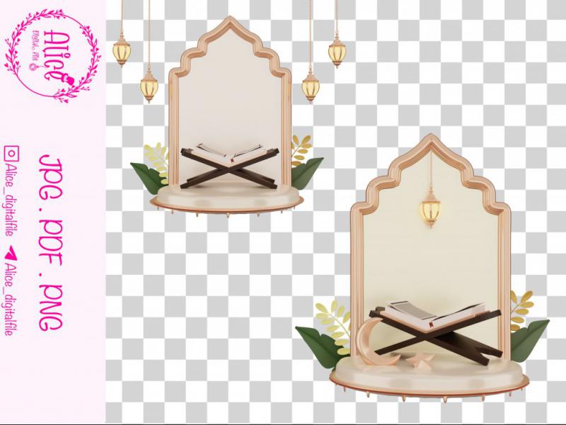 طرح-های-قرآن،png-ماه-رمضان