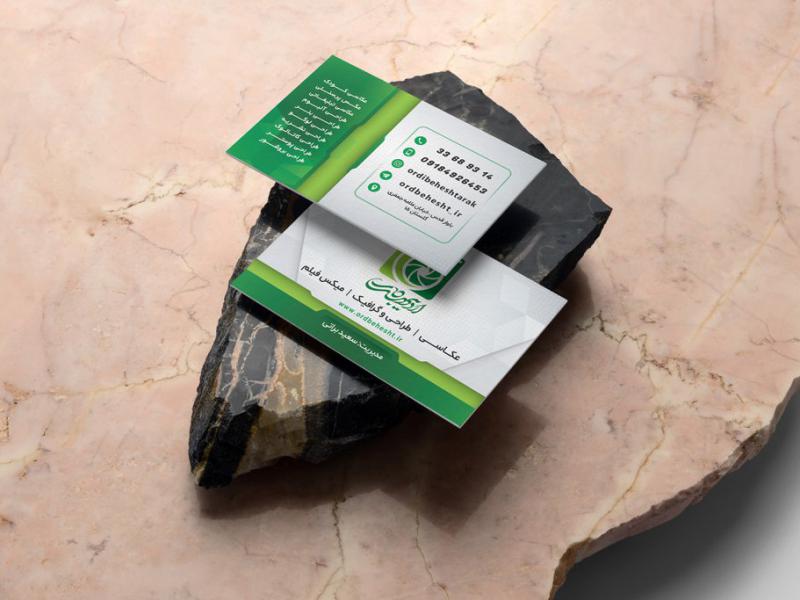 -طرح-لایه-باز-موکاپ-کارت-ویزیت