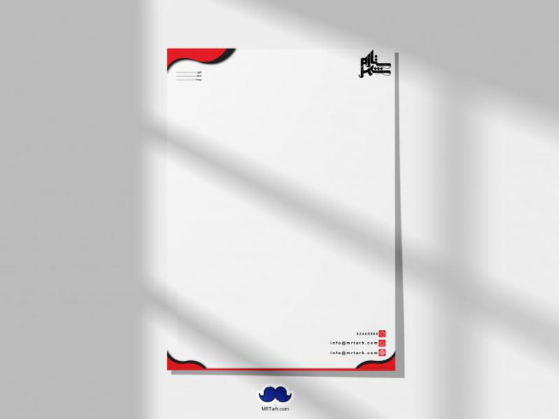 دانلود-لایه-باز-سربرگ-شرکت