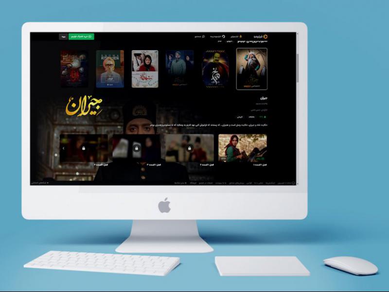 -طرح-لایه-باز-موکاپ-مانیتور